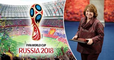 دقائق انتظار مباراة مصر وروسيا املأها بـ3 كتب للكاتبة الفائزة بجائزة نوبل للآداب