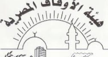 "الأوقاف" تعلن إجراء قرعة إسكان الشباب بمدينة السادات غدا