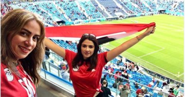 ياسمين عبد العزيز تؤازر المنتخب الوطنى من روسيا