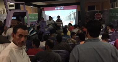 فيديو.. مركز شباب محمد صلاح كامل العدد لمتابعة مباراة مصر وروسيا