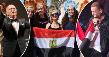 صور وفيديو.. فرحة الفراعنة تغزو شوارع "سانت بطرسبرج" فى روسيا.. حفلات غنائية ورقصات شعبية..  وحفل تاريخى للموسيقار عمر خيرت على مسرح "مارينسكى" وسط حضور نجوم المجتمع.. والهضبة عمرو دياب يُحيى حفله برفع علم مصر