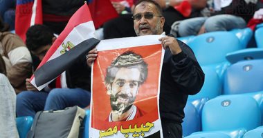 صورة اليوم.. المنتخب المصرى حبيب مصر وفقرائها