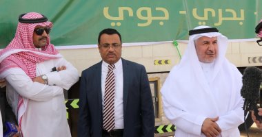 صور.. مركز الملك سلمان يدشن قافلة إغاثة لأهالى الحديدة