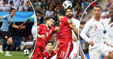 ملخص اليوم السابع للمونديال× 30 صورة.. مصر والسعودية والمغرب يودعون المونديال.. أوروجواى وروسيا والبرتغال يحسمان تأهلهما للدور الـ16.. وإسبانيا تخطف فوزًا صعبًا من إيران بالمجموعة الثانية