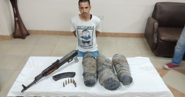 صور.. ننشر السجل الإجرامى لـ"حسين الزونجى" تاجر مخدرات بلبيس