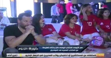 القناة الأولى تكشف فبركة صور الفنان ماجد المصرى فى روسيا