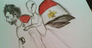 قارئة عمرها 16 سنة تشارك بصورة تحت عنوان نقف مع المنتخب رغم الهزيمة