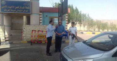 محافظ البحر الأحمر يتفقد الكمين الشمالى "الأحياء" بمدينة الغردقة