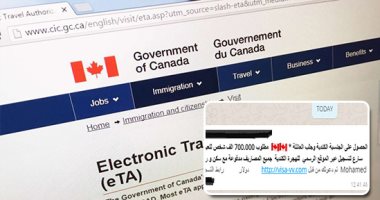 احذر رسائل الهجرة.. وسيلة نصب بـ"واتس اب" تنتشر فى مصر.. وعود بالهجرة والإقامة والسكن المجانى والمرتبات مقابل الدخول على رابط مشبوه.. كندا أكثر الدول المذكورة وتليها أمريكا وأستراليا.. وحكومة كندا حذرت منها