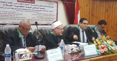 بالفيديو والصور.. مفتى الجمهورية يناقش أول رسالة دكتوراة عن "أحكام  العمليات التفجيرية" بالبحيرة