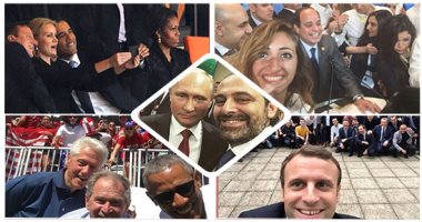 فى اليوم العالمى لـ"السيلفى".. زعماء وملوك العالم يلتقطون الصور على الطريقة الحديثة.. والشباب يأخذون صورا تذكارية مع الرئيس السيسى.. وسيلفى خاص لماكرون مع تريزا ماى.. وأوباما مع كلينتون وبوش