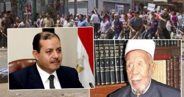 قصة شيخ أزهرى راحل مع "تدليس" الإخوان.. الجماعة قامت بتزييف رسالة عن الشيخ معوض إبراهيم أكبر مشايخ الأزهر سنا.. دار نشر مملوكة لوزير إعلام مرسى حذفت وصفه للإخوان بالغموض والإقصاء والطاعة العمياء وخلق التبريرات