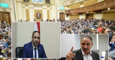 من جديد البرلمان يفتح ملف "تقنين وضع اليد على الأراضى".. تعديل على قانون التصرف فى أملاك الدولة.. النائب عبد المنعم العليمى: هدفه تيسير الإجراءات وفض النزاعات.. ونائب يطالب بإنشاء إدارة للتعامل مع الملف