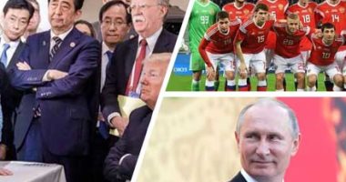 تزامنا مع انتصارات روسيا فى كرة القدم.. بوتين يسجل أهدافه بطريقته الخاصة على هامش المونديال.. الرئيس الروسى نجح فى دحض خطة الغرب فى مقاطعة كأس العالم.. وخبير يؤكد دبلوماسية "الرياضة" سلاح موسكو لاستعادة نفوذها