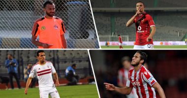 سعد سمير ينضم لقائمة المغضوب عليهم فى الغربة.. ترحيل إبراهيم سعيد من مالى.. الاعتذار ينقذ رمضان صبحى من الطرد بالجابون.. الزمالك يطيح بحازم إمام من أفريقيا بسبب السكين..والأهلى يفسخ عقد جمال حمزة بمعسكر ألمانيا