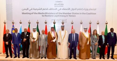 رسائل اجتماع وزراء إعلام دول التحالف العربى لدعم اليمن تربك الحوثيين.. السعودية تضع خطة تطوير مواجهة الحملات المغرضة للإعلام الإيرانى والقطرى.. ومصر تشدد على ضرورة إنسحاب الأطراف الخارجية من المسألة اليمنية