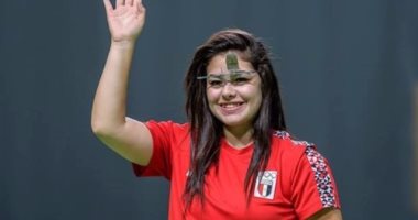 عفاف الهدهد تخوض منافسات بطولة العالم للرماية اليوم