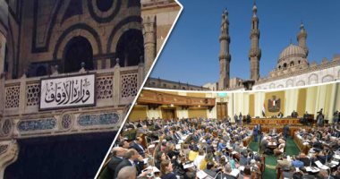 خلاف جديد بين "الأوقاف" و"الأزهر" حول أحقية إصدار الفتاوى بقانون "الفتوى العامة".. أمين "دينية البرلمان": اجتماع يضم الجهتين داخل اللجنة لحل الأزمة.. وعضو مجمع البحوث: علينا تجنب الخلاف والمستفيد هم السلفيون 