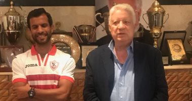 ننشر أول صورة لـ"بهاء مجدى" بقميص الزمالك بعد ضمه رسميا