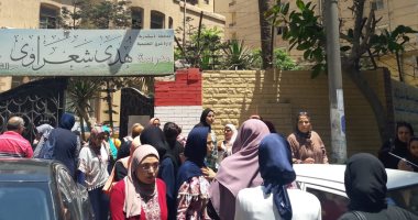  شكاوى من صعوبة الديناميكا والطلاب بالإسكندرية: استغرق وقتا طويلا