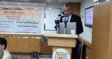 "الإحصاء": ننتهى من رصد 6 مؤشرات متعلقة بالقضاء على الجوع آخر العام