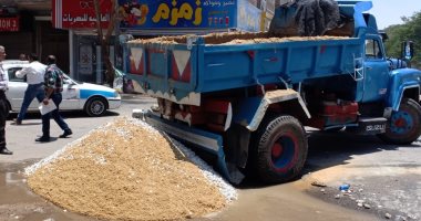هبوط أرضى بغرفة صرف فى بنى سويف.. ومسئولون: الدفع بسيارات كسح