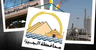 هيئة قضايا الدولة تواجه إسرائيل وقطر أمام المحاكم الدولية.. 3 دعاوى تحكيمية بمركزى أكسيد والأونسيترال ضد مصر بواشنطن.. تل أبيب والدوحة تطالبان القاهرة بتعويضات 2.5 مليار دولار فى قضايا الغاز وإغلاق قناة الجزيرة