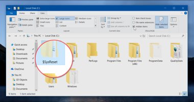 يعنى إيه ملف SysReset بنظام ويندوز؟ وما هى وظيفته؟