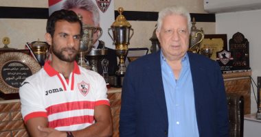 بهاء مجدى يرفض افتعال الأزمات بالزمالك ويلتزم ببرنامج جروس