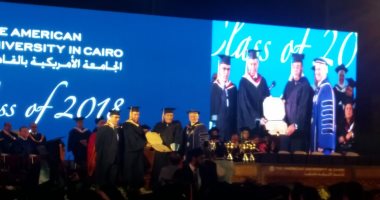 الجامعة الأمريكية بالقاهرة تمنح محمود محى الدين الدكتوراه الفخرية 