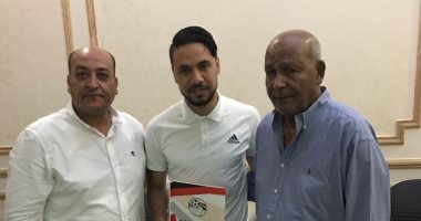 صور.. حرس الحدود يضم المنوفى من سموحة موسمين