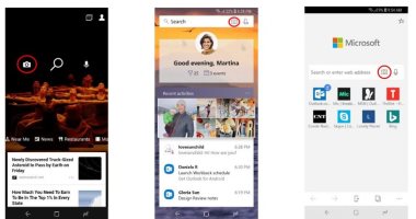 مايكروسوفت تضيف ميزة "البحث البصرى "إلى محرك Bing