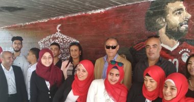  رسم محمد صلاح على جدارية بحوائط كوبرى 6 أكتوبر بالزمالك