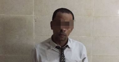 القبض على مندوب مبيعات هارب من 1402 حكم حبس و11 مليون غرامات بالمقطم
