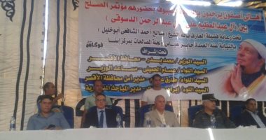 صور.. إنهاء خصومة ثأرية بين أبناء العم بمدينة إسنا جنوبى الأقصر