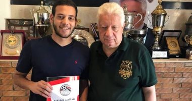 سيف فاروق جعفر وكريم عمرو وعمر ياسر يوقعون للزمالك لمدة 3 مواسم