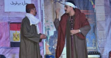 "كاريزما" عرض مسرحى جديد يتحدث عن الإلحاد