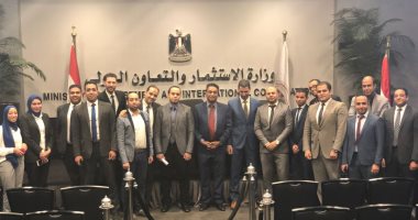 "المحامين" تنهى أولى فعاليات دورات البرنامج التدريبى لمحامى هيئة الاستثمار