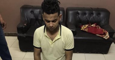 جامعة أمريكية تخصص "حجرة للبكاء" للطلاب الراسبين للتخلص من الضغوط النفسية