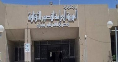 ثقافة جنوب سيناء تحتفل بـ"30 يونيو" فى جميع مدن المحافظة