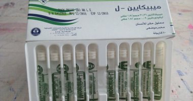 سقوط مدير محل مستلزمات طبية يزاول مهنة صيدلى ويروج أدوية مجهولة