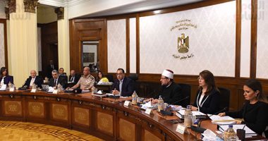 بدء اجتماع الحكومة الأسبوعى لمناقشة الملفات الاقتصادية - صور