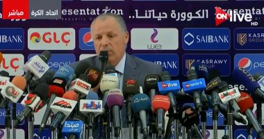اتحاد الكرة يرحب باللجان الرقابية ويطالب المجلس الأعلى بمراجعة أداء الإعلام