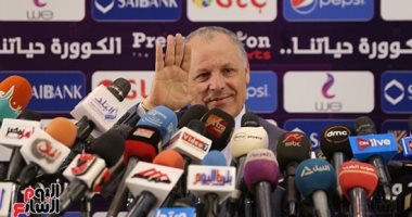 اتحاد الكرة يدرس التراجع عن قائمة الـ 25 لاعبا