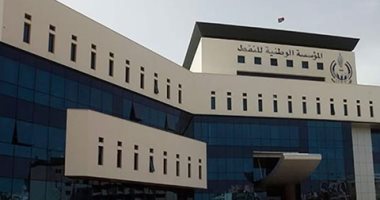 بيان رباعى: موارد الطاقة فى ليبيا يجب أن تبقى تحت سيطرة  المؤسسة الوطنية