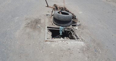 تجديد حبس مراقب شبكات الصرف الصحى فى واقعة مصرع طفل داخل بالوعة بالطالبية