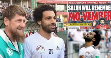 صحافة من يدفع أكثر.. صحيفة الاندبندنت تطالب محمد صلاح بالاعتزال بعد لقائه برئيس الشيشان.. وأيمن أبو العلا: الإخوان وقطر دفعوا ثمن هذا المقال .. والنائب حسن السيد: صحف بريطانية تبث الإحباط فى نفوس المصريين