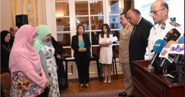 صور.. الخارجية تكرم أسر شهداء عمليات حفظ السلام فى الأمم المتحدة