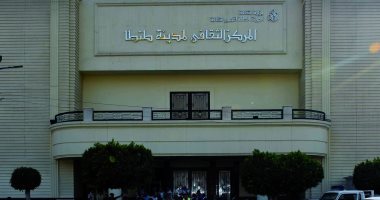 بعد توقفه 8 سنوات.. وزارة الثقافة تعيد مسرح طنطا للحياة