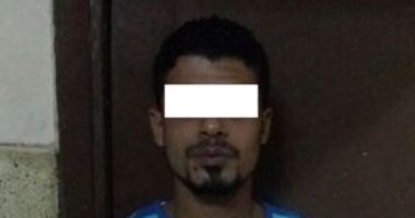 الأموال العامة تضبط شخصا استولى على أموال شاب بزعم توفير فرصة عمل